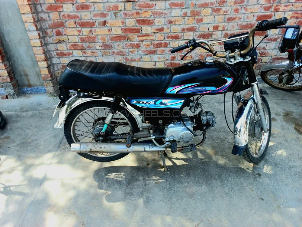 Metro MR 70 2021 for Sale Image-1