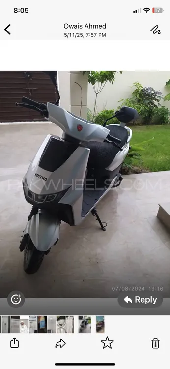 میٹرو T9 2023 for Sale Image-1