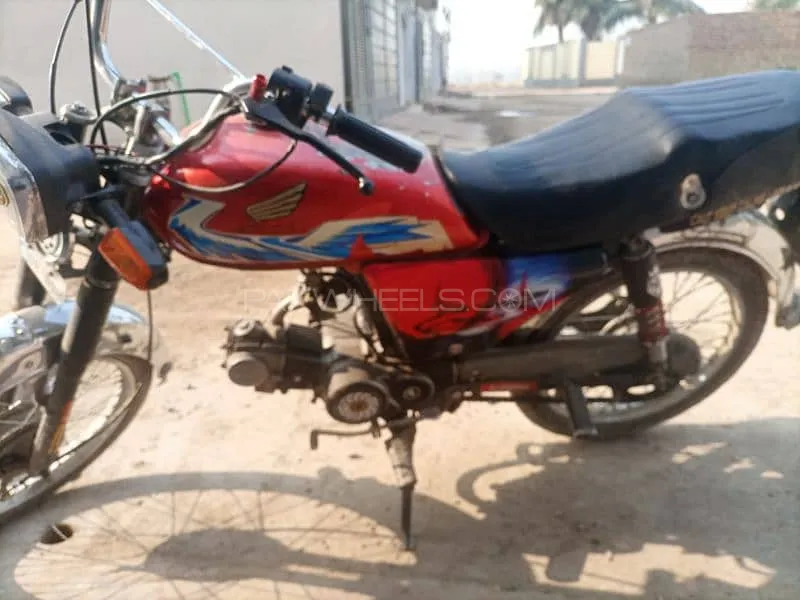 Ravi Humsafar 70 2013 for Sale Image-1