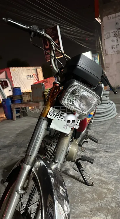 Road Prince 70 Passion Plus 2021 for Sale Image-1