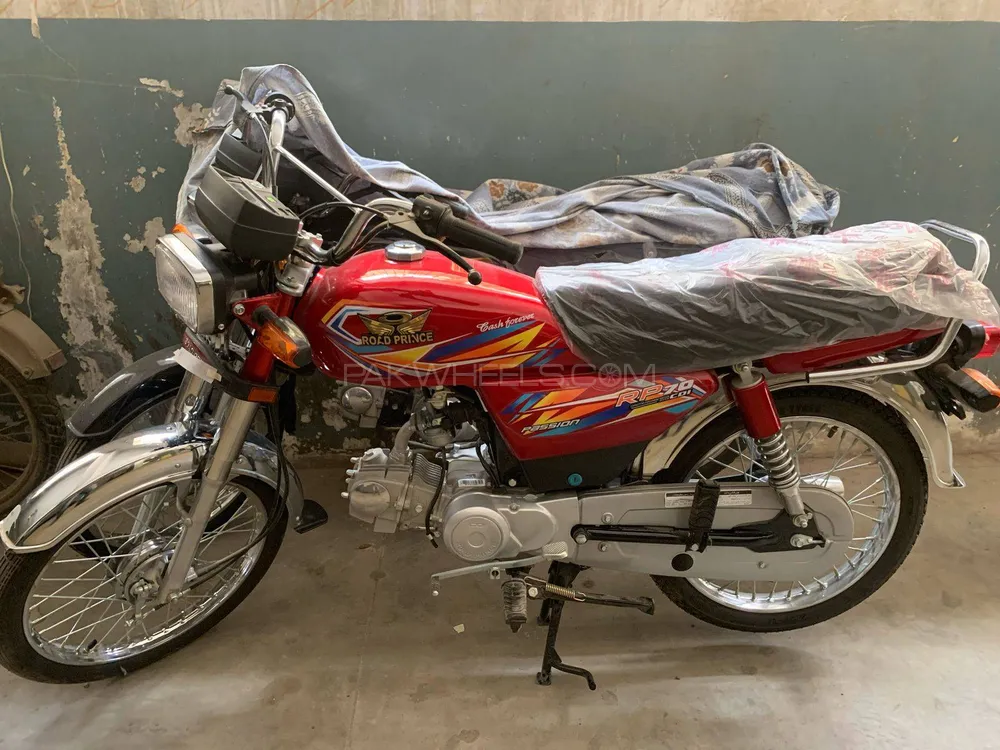روڈ پرنس 70 Passion Plus 2025 for Sale Image-1