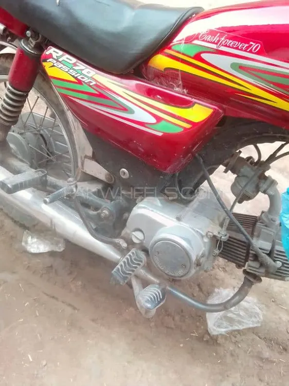 Road Prince RX3 2020 for Sale Image-1