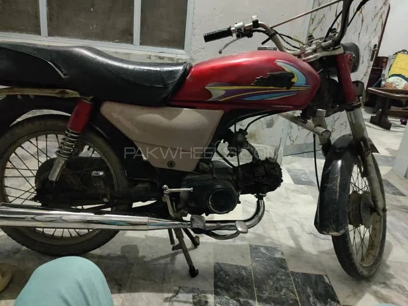 Super Power SP 70 2010 for Sale Image-1