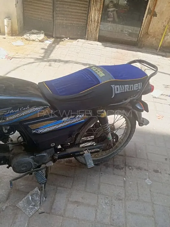 سُپر پاور SP 70 2013 for Sale Image-1