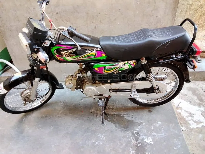 Super Power SP 70 2022 for Sale Image-1
