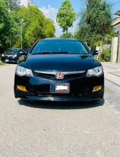 Honda Civic VTi Oriel Prosmatec 1.8 i-VTEC 2011 for Sale