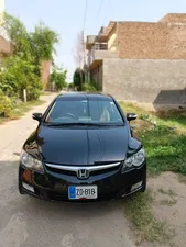 Honda Civic VTi Oriel Prosmatec 1.8 i-VTEC 2012 for Sale