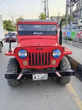 Jeep M 151 Standard 1965 for Sale