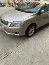 Toyota Corolla Axio X 1.5 2007 for Sale