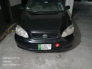 Toyota Corolla XLi 2007 for Sale