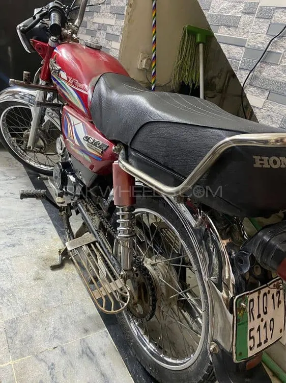 Union Star US 70cc 2017 for Sale Image-1