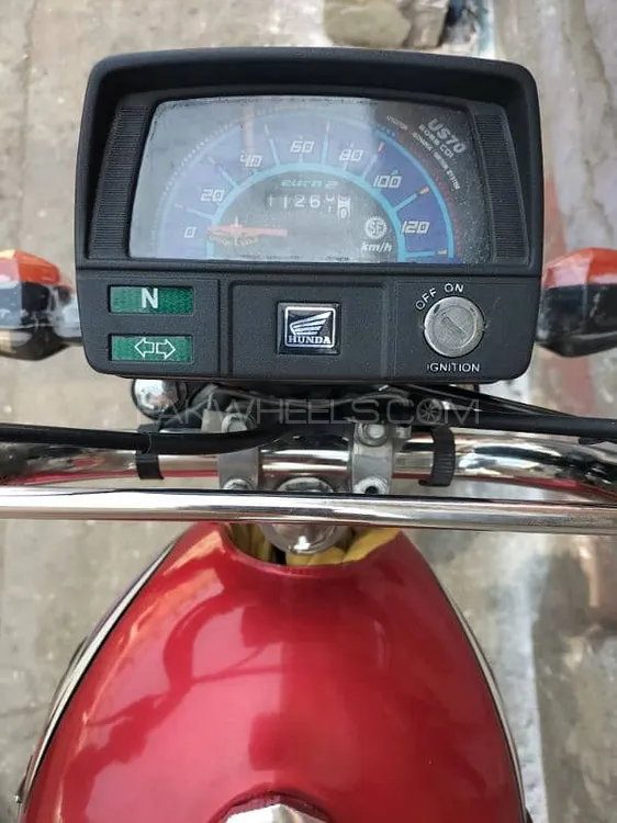 Union Star US 70cc 2023 for Sale Image-1