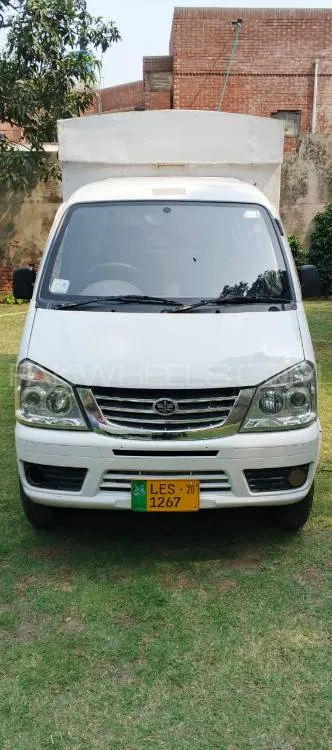 FAW Carrier 2020 for Sale in Lahore Image-1