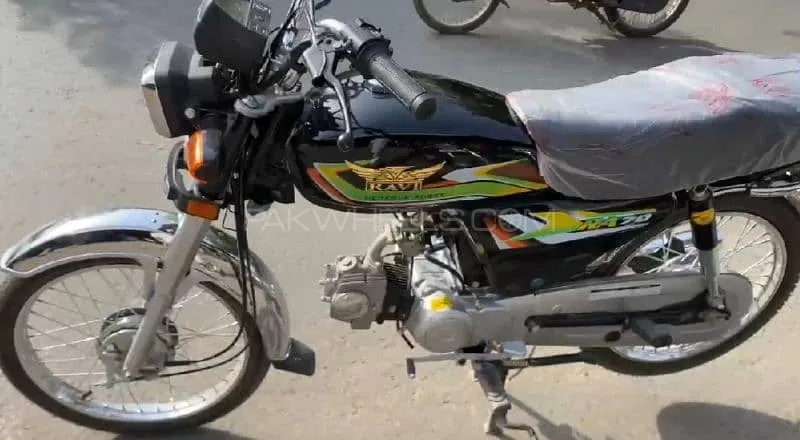 Ravi Humsafar 70 2025 for Sale Image-1