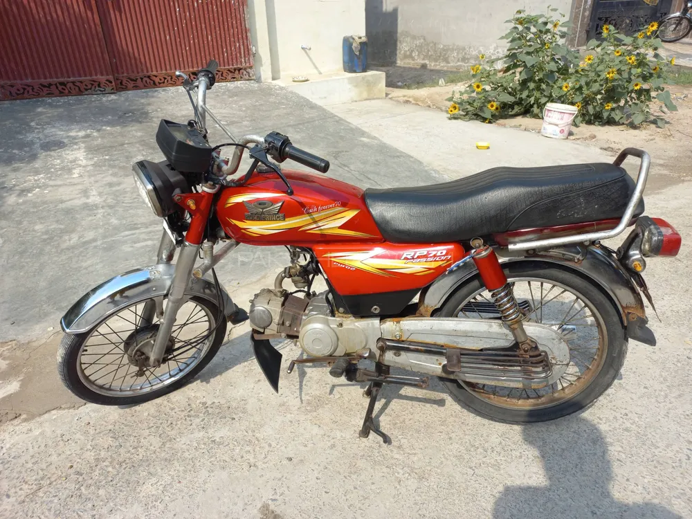 Road Prince 70 Passion Plus 2019 for Sale Image-1