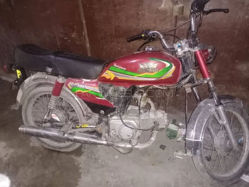 روڈ پرنس 70 Passion Plus 2023 for Sale Image-1