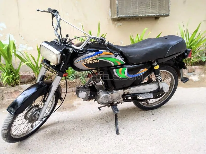 Super Power SP 70 2013 for Sale Image-1