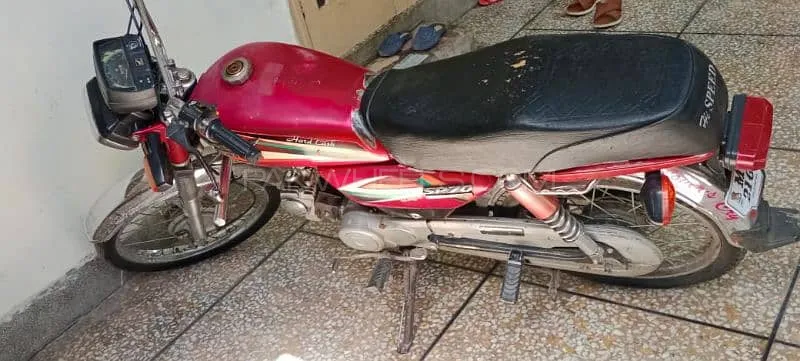 Super Power SP 70 2016 for Sale Image-1