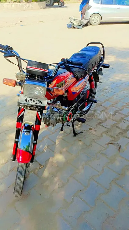 Super Power SP 70 2025 for Sale Image-1