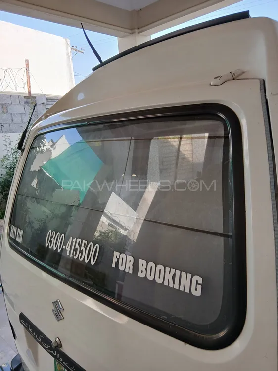 Suzuki Bolan 2017 for Sale in Islamabad Image-1
