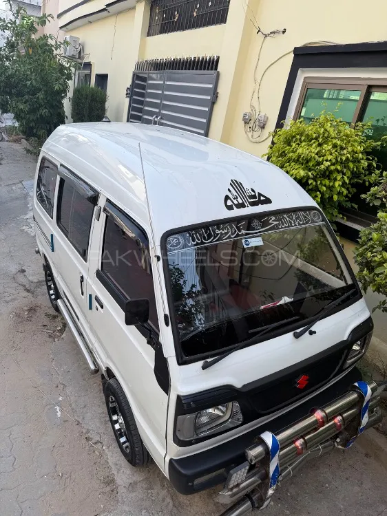 Suzuki Bolan 2022 for Sale in Sialkot Image-1