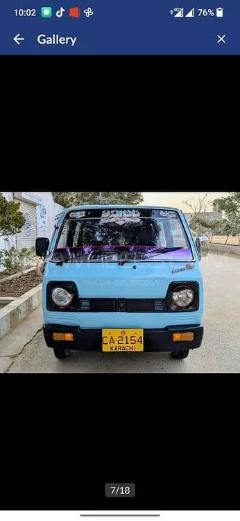 Suzuki Mega Carry Xtra 1982 for Sale in Rawalpindi Image-1