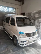 FAW X-PV Dual AC 2016 for Sale
