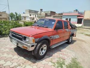 Isuzu Trooper 1986 for Sale