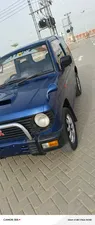 Mitsubishi Pajero Mini 2006 for Sale