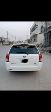 Toyota Corolla Fielder Hybrid 2014 for Sale