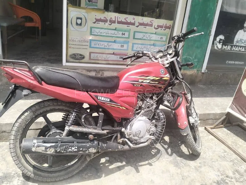 Yamaha YB 125Z-DX 2021 for Sale Image-1