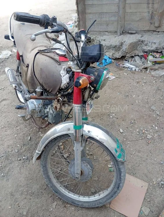 Honda CD 70 2020 for Sale Image-1
