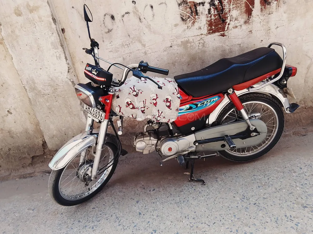 Honda CD 70 2021 for Sale Image-1
