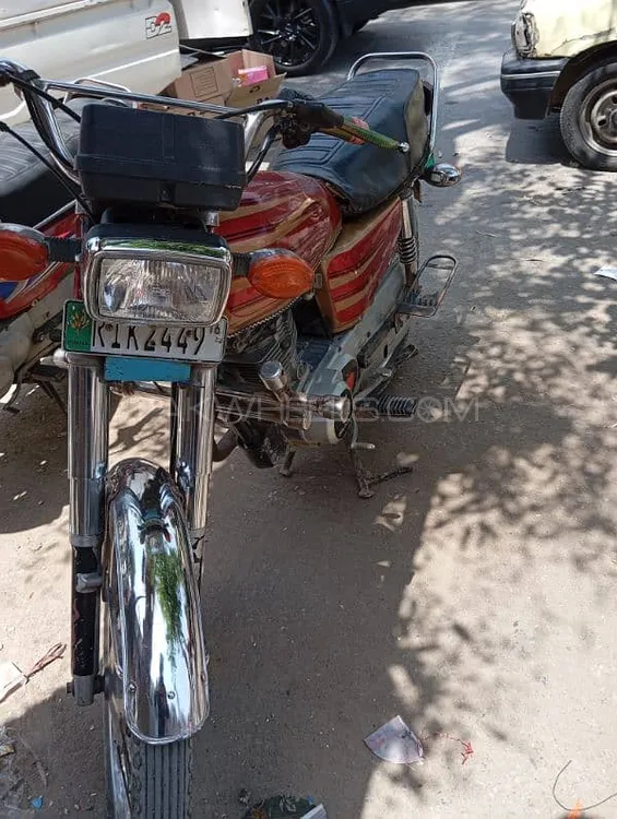 Honda CG 125 2016 for Sale Image-1