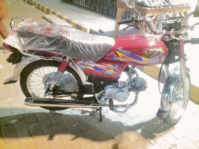 Road Prince 70 Passion Plus 2025 for Sale Image-1