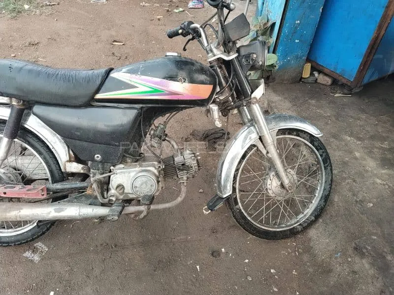 Super Power SP 70 2011 for Sale Image-1