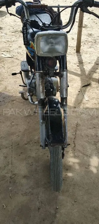 Super Power SP 70 2021 for Sale Image-1