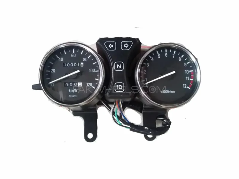 Suzuki GS 150 Speedometer Image-1