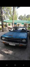 Datsun 120 Y Y 1.2 1979 for Sale