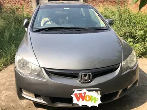 Honda Civic VTi Oriel Prosmatec 1.8 i-VTEC 2011 for Sale