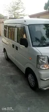 Suzuki Every 2015 for Sale