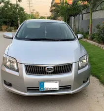 Toyota Corolla Fielder X Special Edition 2007 for Sale