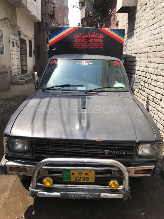 Toyota Hilux 1982 for Sale in Gujranwala Image-1