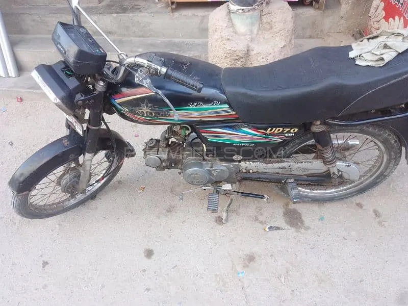 Unique Xtreme UD 70 2017 for Sale Image-1