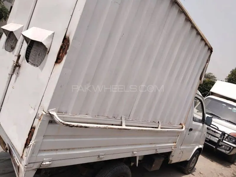 FAW Carrier 2017 for Sale in Lahore Image-1