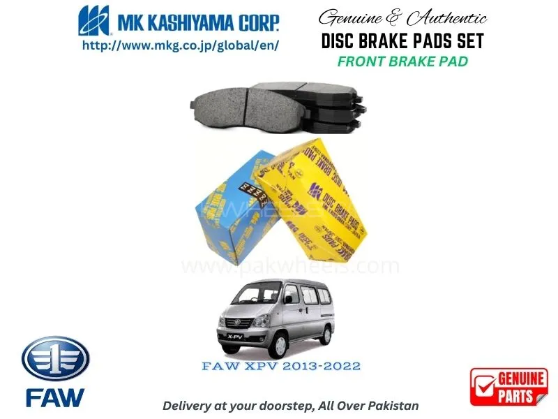 FAW X-PV 2013-2022 Front Brake Pads MK Japan Image-1