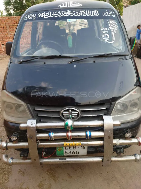 FAW X-PV 2016 for Sale in Hafizabad Image-1