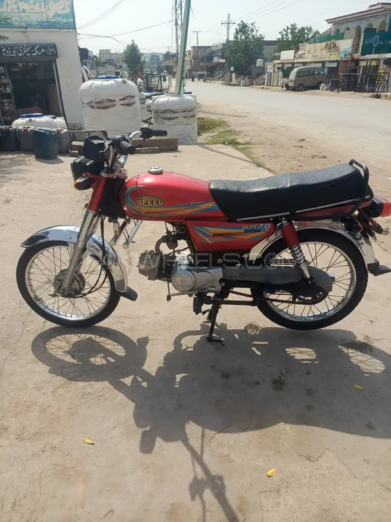 Hi Speed CDI SR-70CC EURO-2 2020 for Sale Image-1