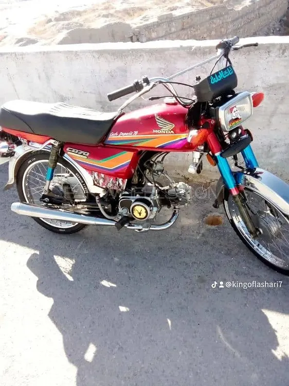 Honda CD 70 2012 for Sale Image-1