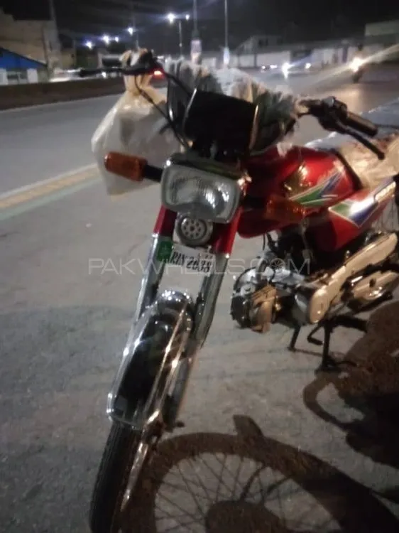 Honda CD 70 2013 for Sale Image-1